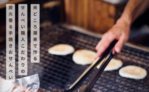 背景画像3